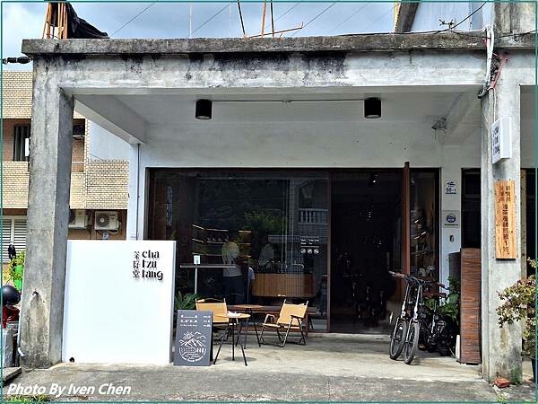 《宜蘭南澳之旅》朝陽步道戀山海/朝陽漁港被浪花追逐現流海鮮/