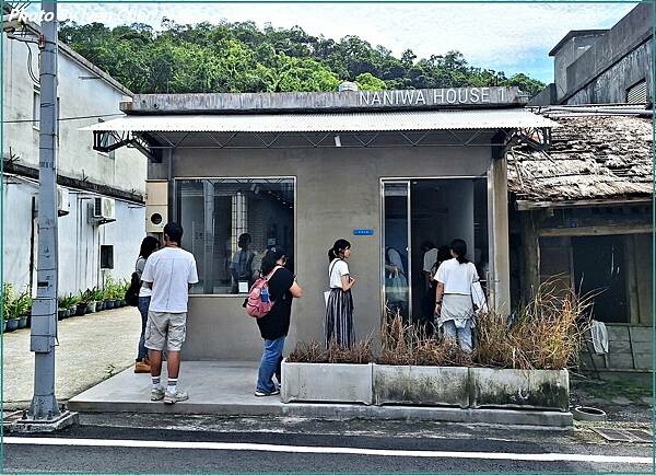 《宜蘭南澳之旅》悠遊在宜蘭最美的漁村/朝陽步道戀山海/數位遊