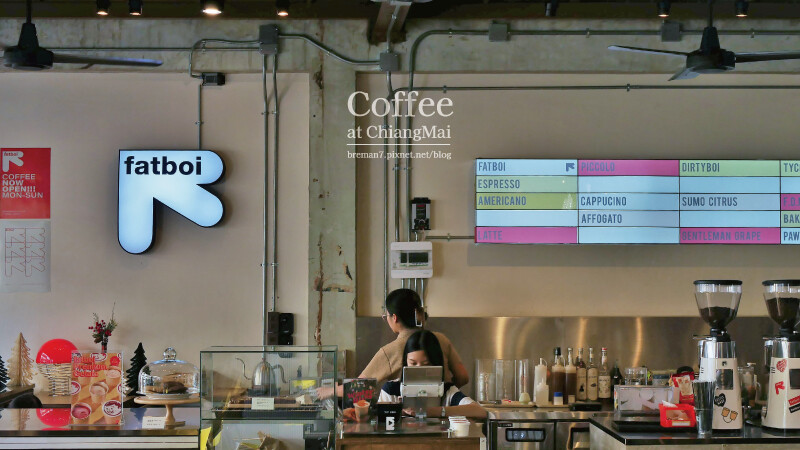 清邁咖啡館懶人包-12(Fatboi)