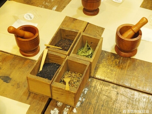 嘉義大林鎮景點【泰成藥行】全嘉義第一間中藥文物館!AR數位互