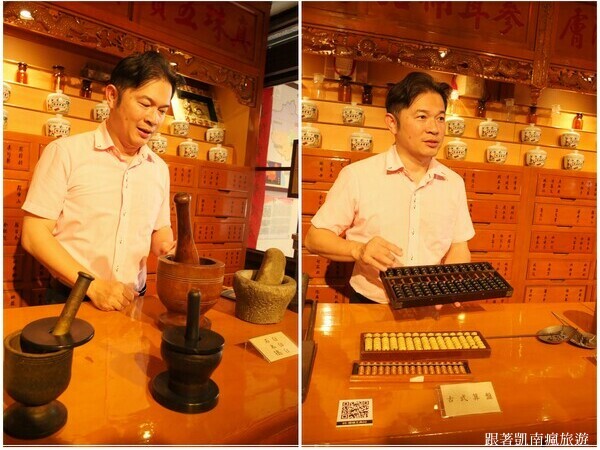 嘉義大林鎮景點【泰成藥行】全嘉義第一間中藥文物館!AR數位互
