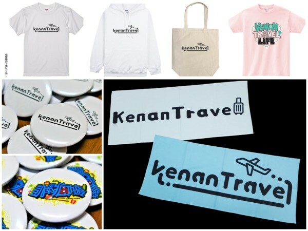 嘉義大林鎮景點【泰成藥行】全嘉義第一間中藥文物館!AR數位互