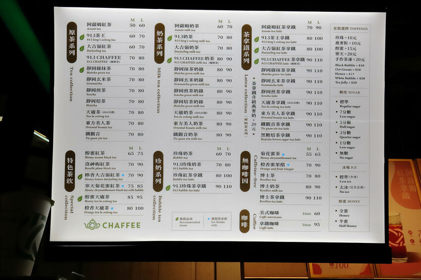 悠遊逛週年慶!讓你優雅逛街也不失美麗!輕鬆享優惠〜饗美食〜想