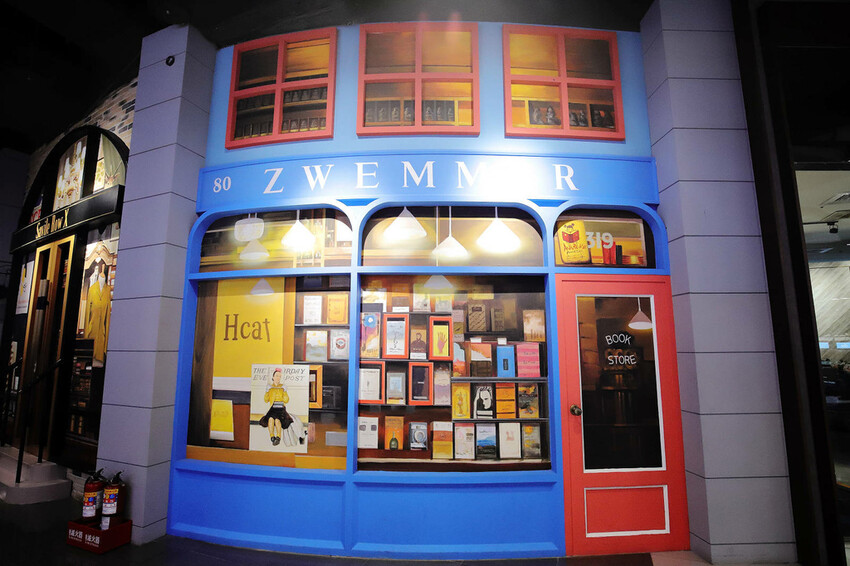 悠遊逛週年慶!讓你優雅逛街也不失美麗!輕鬆享優惠〜饗美食〜想