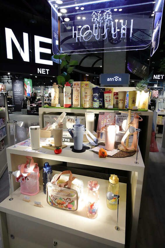 悠遊逛週年慶!讓你優雅逛街也不失美麗!輕鬆享優惠〜饗美食〜想