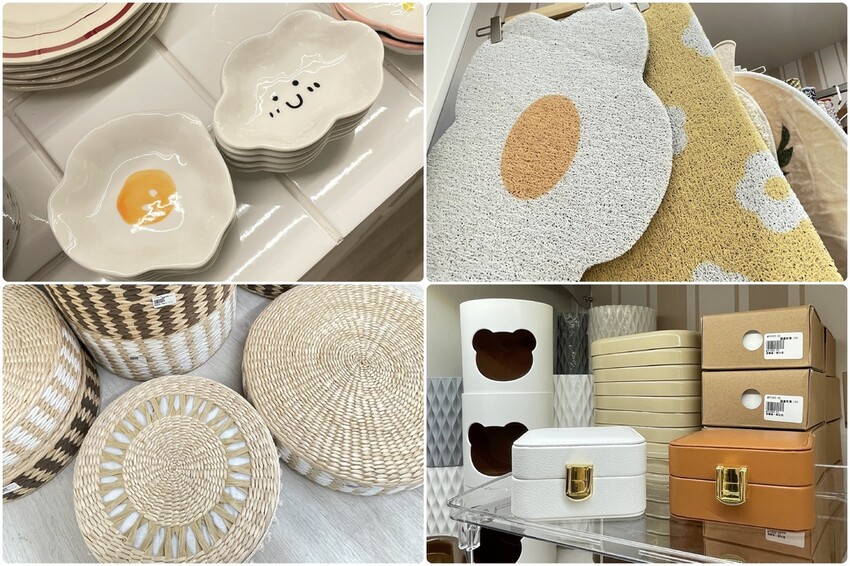 悠遊逛週年慶!讓你優雅逛街也不失美麗!輕鬆享優惠〜饗美食〜想