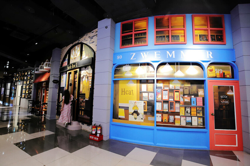 悠遊逛週年慶!讓你優雅逛街也不失美麗!輕鬆享優惠〜饗美食〜想