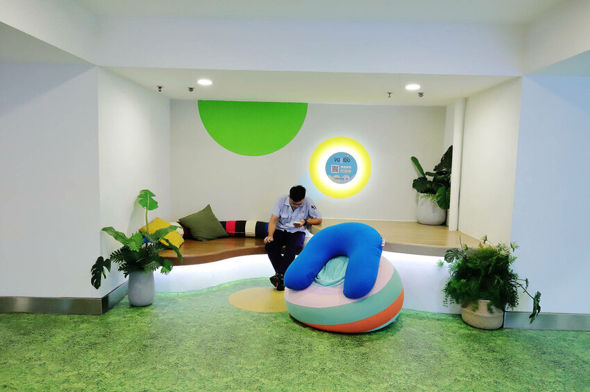 悠遊逛週年慶!讓你優雅逛街也不失美麗!輕鬆享優惠〜饗美食〜想