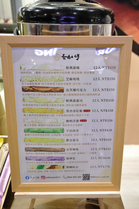 悠遊逛週年慶!讓你優雅逛街也不失美麗!輕鬆享優惠〜饗美食〜想