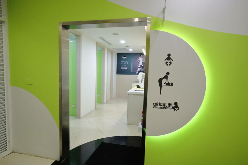 悠遊逛週年慶!讓你優雅逛街也不失美麗!輕鬆享優惠〜饗美食〜想