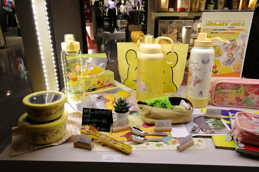 悠遊逛週年慶!讓你優雅逛街也不失美麗!輕鬆享優惠〜饗美食〜想