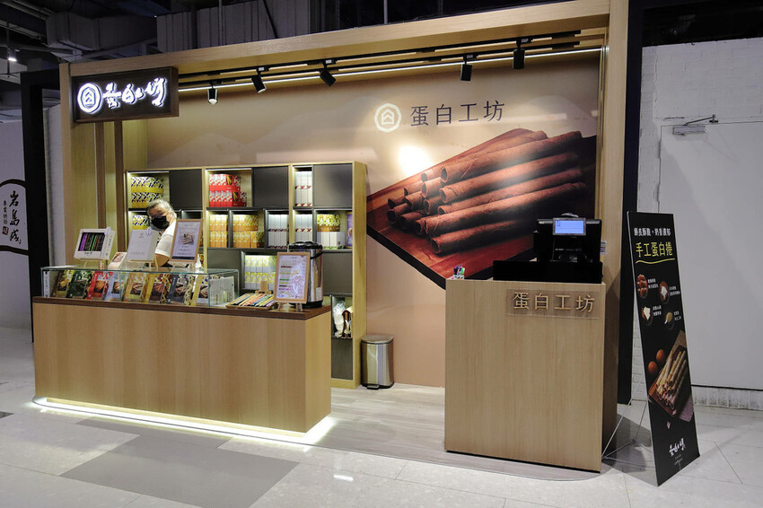 悠遊逛週年慶!讓你優雅逛街也不失美麗!輕鬆享優惠〜饗美食〜想