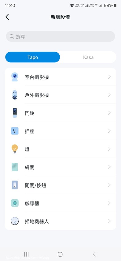 TP-Link Tapo App新增設備 TP-Link Tapo App新增設備
