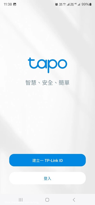 【開箱】TP-Link Tapo C425 2K QHD磁吸 【開箱】TP-Link Tapo C425 2K QHD磁吸