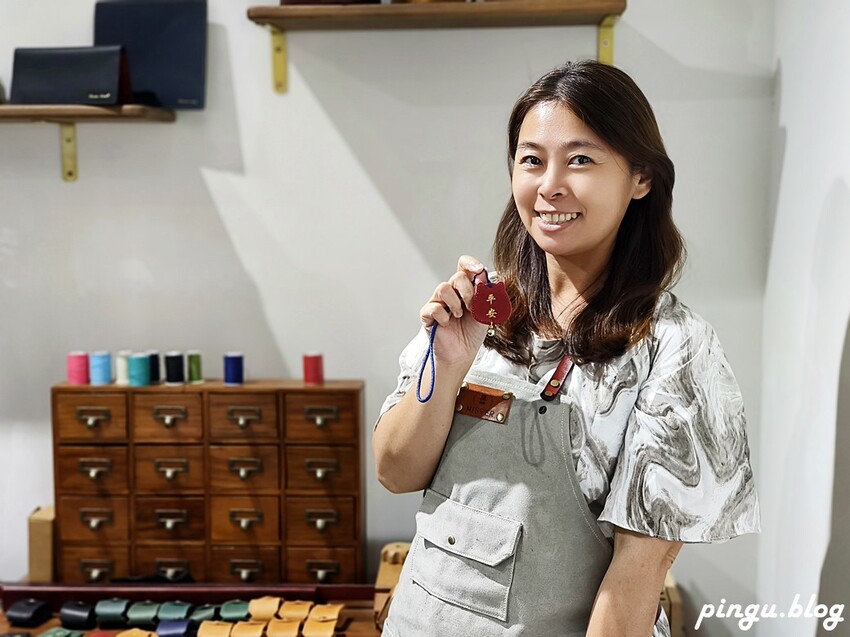 台中市龍井區台中一日遊｜探索東海藝術街 森蜜生活市集與MISTER手作皮件的創意之旅