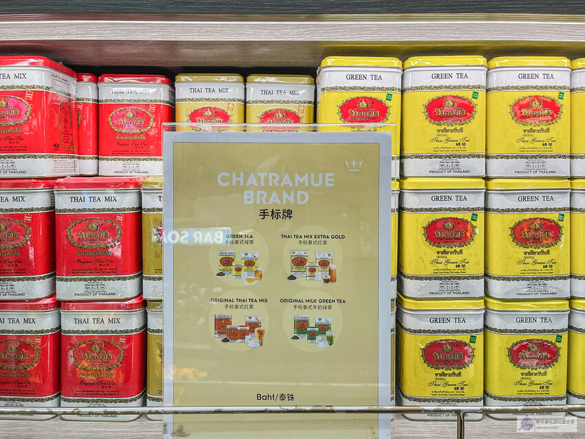 泰國免簽必買伴手禮！24款泰國零食、餅乾推薦，旅遊必備品一次收集。