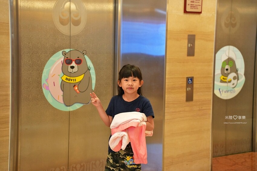 高雄市新興區高雄-福華大飯店➤高CP值✔有泳池、小遊戲室✔高樓層景觀餐廰