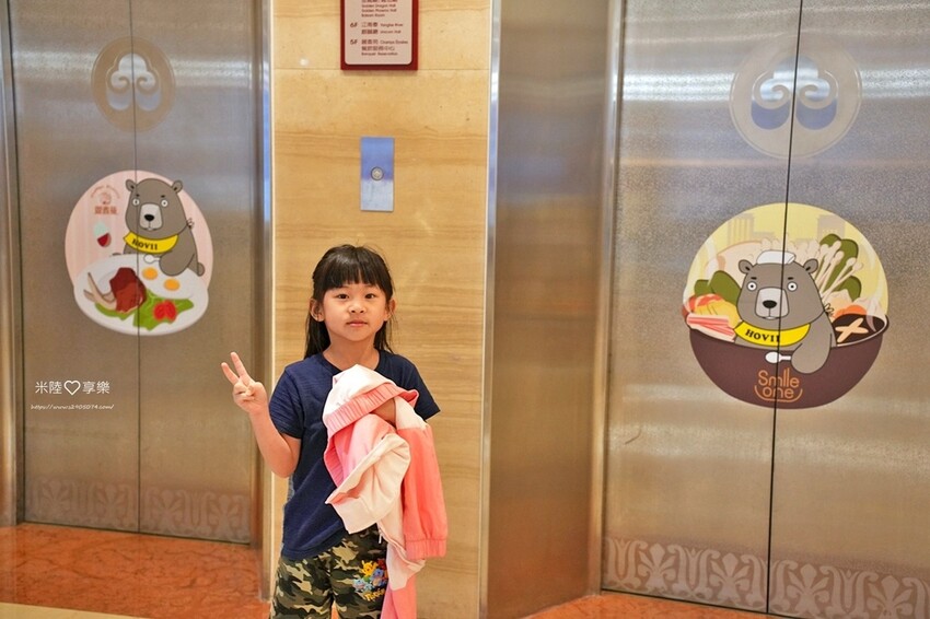 高雄市新興區高雄-福華大飯店➤高CP值✔有泳池、小遊戲室✔高樓層景觀餐廰