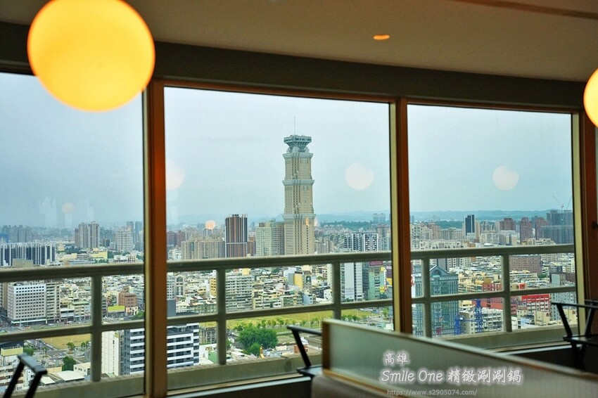 高雄市新興區高雄-福華大飯店➤高CP值✔有泳池、小遊戲室✔高樓層景觀餐廰