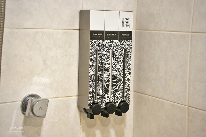 高雄市新興區高雄-福華大飯店➤高CP值✔有泳池、小遊戲室✔高樓層景觀餐廰