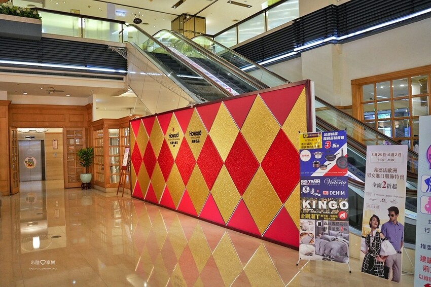 高雄市新興區高雄-福華大飯店➤高CP值✔有泳池、小遊戲室✔高樓層景觀餐廰