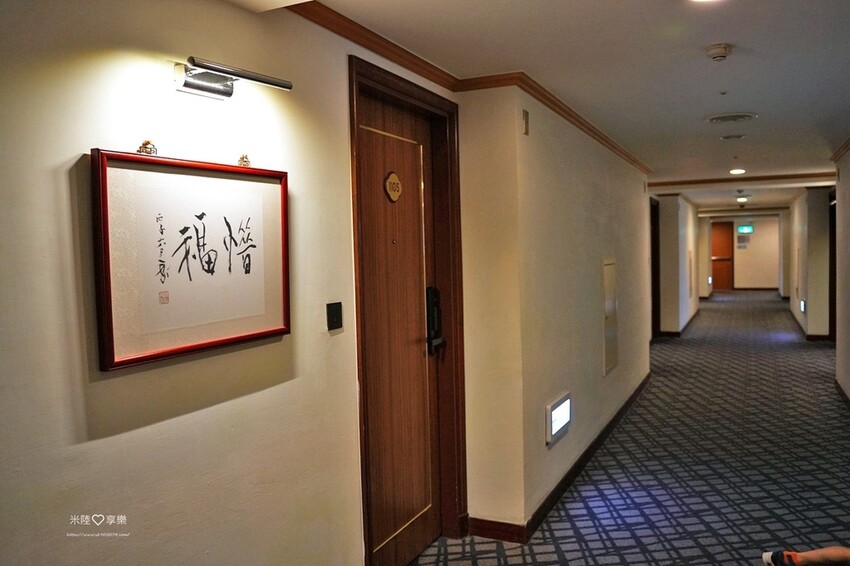 高雄市新興區高雄-福華大飯店➤高CP值✔有泳池、小遊戲室✔高樓層景觀餐廰