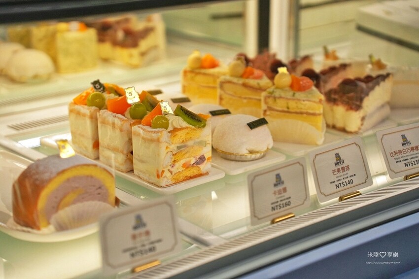 高雄市新興區高雄-福華大飯店➤高CP值✔有泳池、小遊戲室✔高樓層景觀餐廰