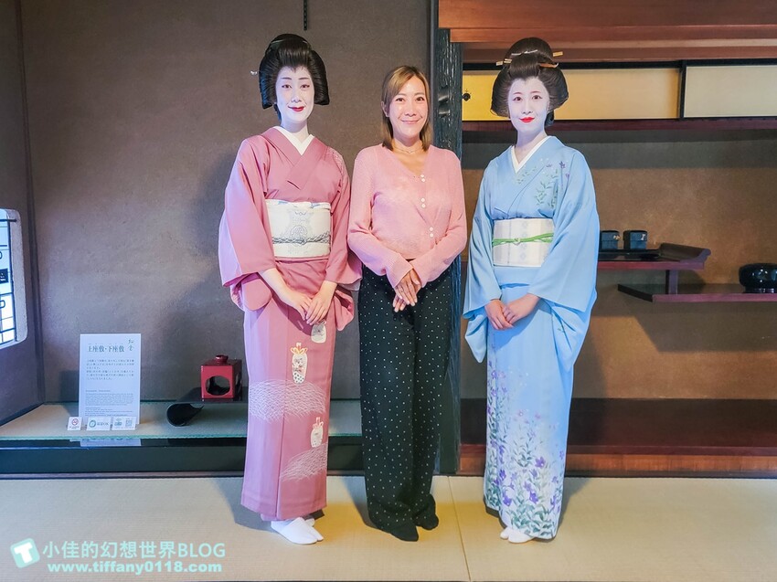 日本[秋田旅遊]舊松倉家住宅/近距離欣賞秋田美人舞妓表演/文化價值與傳統藝術的完美結合