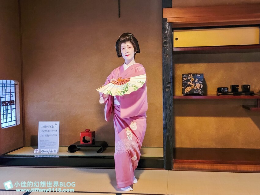 日本[秋田旅遊]舊松倉家住宅/近距離欣賞秋田美人舞妓表演/文化價值與傳統藝術的完美結合