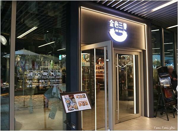 [桃園]桃園市立圖書館總館|假日親子共讀好去處，分齡分眾閱覽