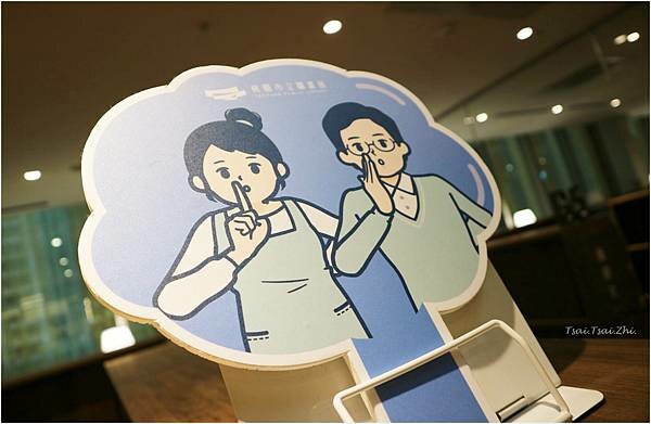 [桃園景點]桃園市立圖書館總館|假日親子共讀好去處，分齡分眾