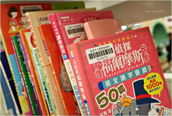 [桃園]桃園市立圖書館總館|假日親子共讀好去處，分齡分眾閱覽