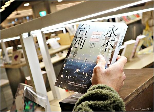 [桃園景點]桃園市立圖書館總館|假日親子共讀好去處，分齡分眾