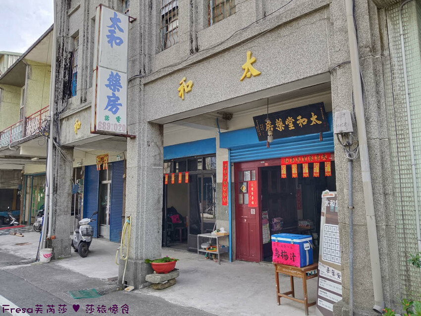 高雄市六龜區高雄旅遊│客庄山城趣│騎乘電輔車逛新威森林公園.六龜傳統辦桌菜+老街巡禮+檨仔腳DIY窯烤麵包.入住寶來