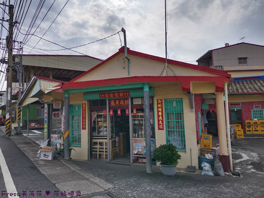 高雄市六龜區高雄旅遊│客庄山城趣│騎乘電輔車逛新威森林公園.六龜傳統辦桌菜+老街巡禮+檨仔腳DIY窯烤麵包.入住寶來