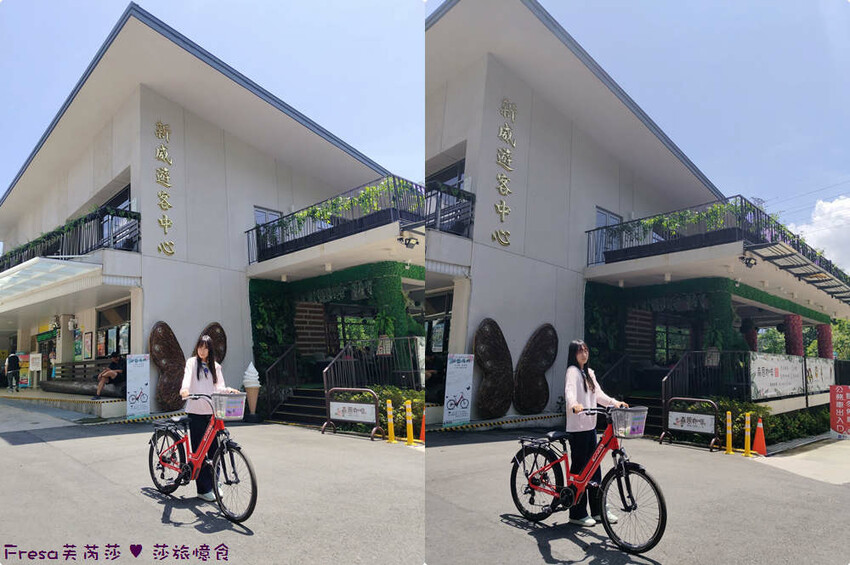 高雄市六龜區高雄旅遊│客庄山城趣│騎乘電輔車逛新威森林公園.六龜傳統辦桌菜+老街巡禮+檨仔腳DIY窯烤麵包.入住寶來