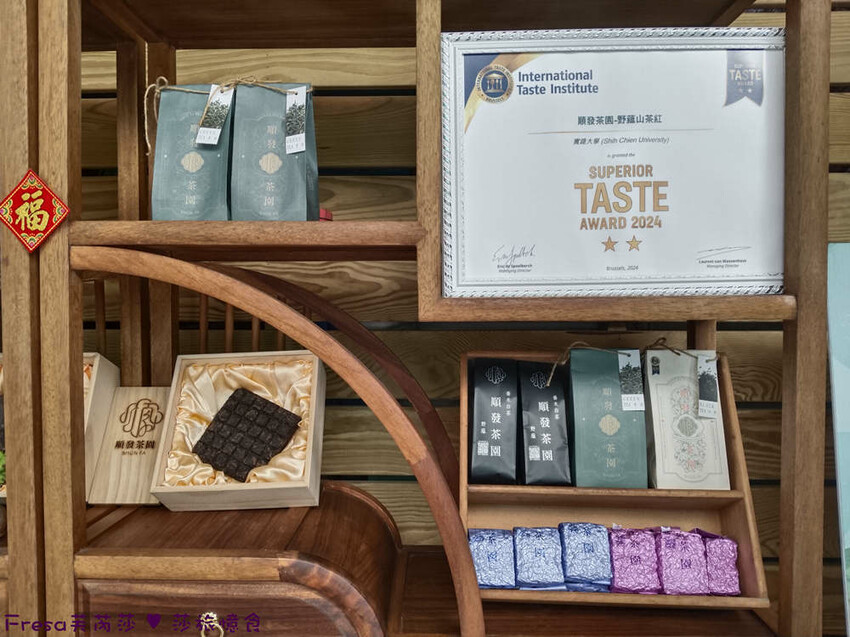 高雄市六龜區高雄旅遊│客庄山城趣│騎乘電輔車逛新威森林公園.六龜傳統辦桌菜+老街巡禮+檨仔腳DIY窯烤麵包.入住寶來