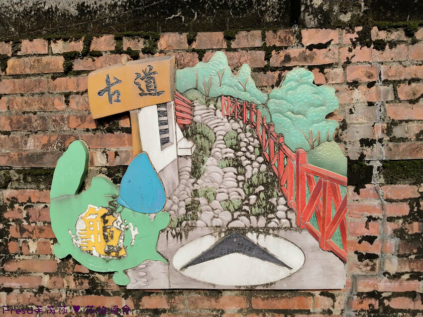 高雄市六龜區高雄旅遊│客庄山城趣│騎乘電輔車逛新威森林公園.六龜傳統辦桌菜+老街巡禮+檨仔腳DIY窯烤麵包.入住寶來