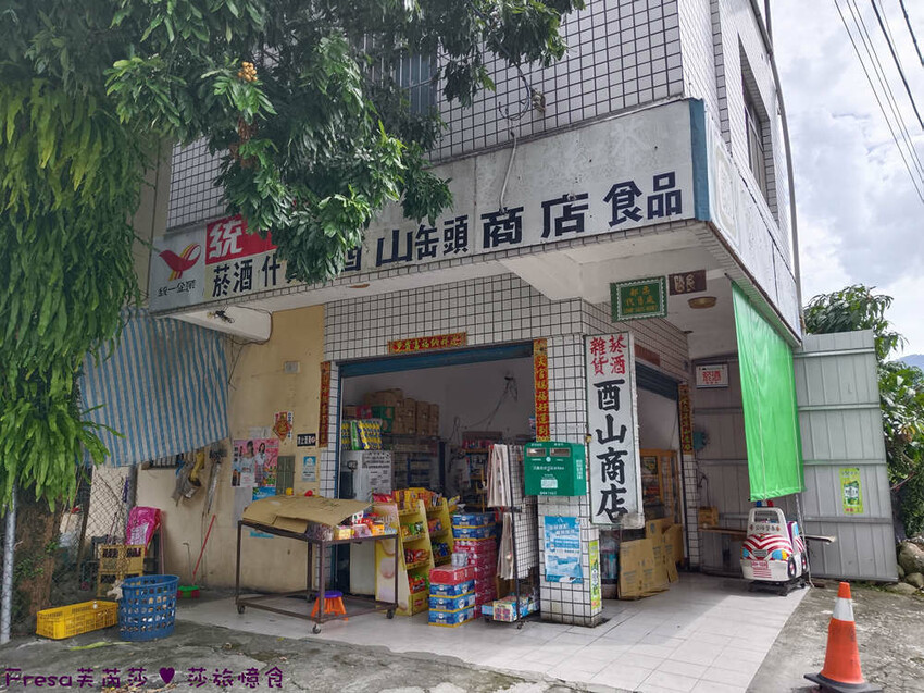 高雄市六龜區高雄旅遊│客庄山城趣│騎乘電輔車逛新威森林公園.六龜傳統辦桌菜+老街巡禮+檨仔腳DIY窯烤麵包.入住寶來