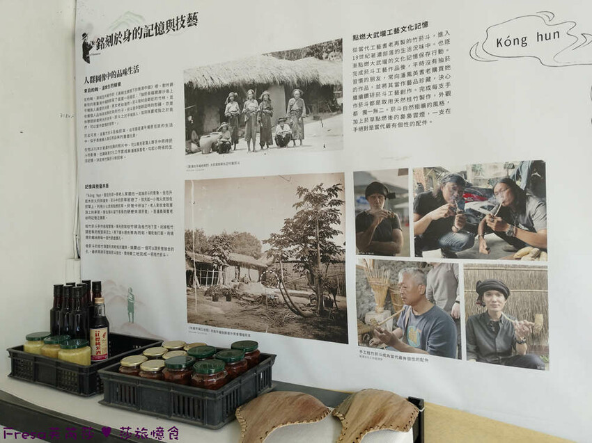 高雄市六龜區高雄旅遊│客庄山城趣│騎乘電輔車逛新威森林公園.六龜傳統辦桌菜+老街巡禮+檨仔腳DIY窯烤麵包.入住寶來