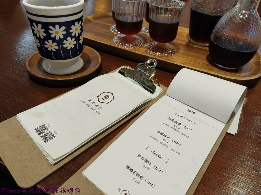 高雄市六龜區高雄旅遊│客庄山城趣│騎乘電輔車逛新威森林公園.六龜傳統辦桌菜+老街巡禮+檨仔腳DIY窯烤麵包.入住寶來