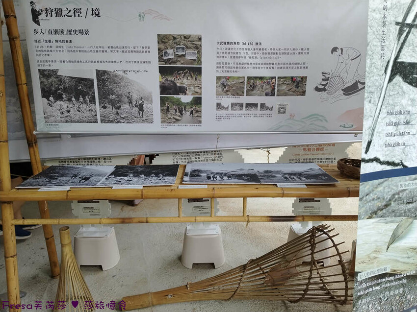 高雄市六龜區高雄旅遊│客庄山城趣│騎乘電輔車逛新威森林公園.六龜傳統辦桌菜+老街巡禮+檨仔腳DIY窯烤麵包.入住寶來