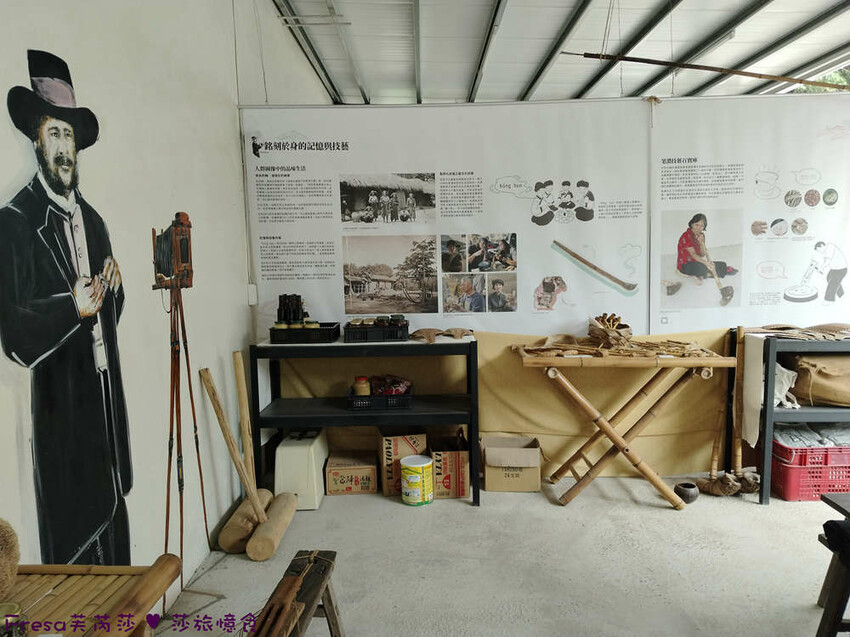 高雄市六龜區高雄旅遊│客庄山城趣│騎乘電輔車逛新威森林公園.六龜傳統辦桌菜+老街巡禮+檨仔腳DIY窯烤麵包.入住寶來