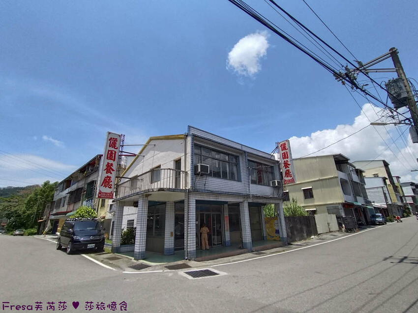 高雄市六龜區高雄旅遊│客庄山城趣│騎乘電輔車逛新威森林公園.六龜傳統辦桌菜+老街巡禮+檨仔腳DIY窯烤麵包.入住寶來