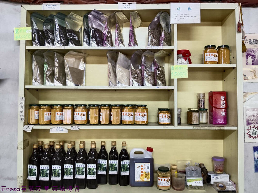 高雄市六龜區高雄旅遊│客庄山城趣│騎乘電輔車逛新威森林公園.六龜傳統辦桌菜+老街巡禮+檨仔腳DIY窯烤麵包.入住寶來