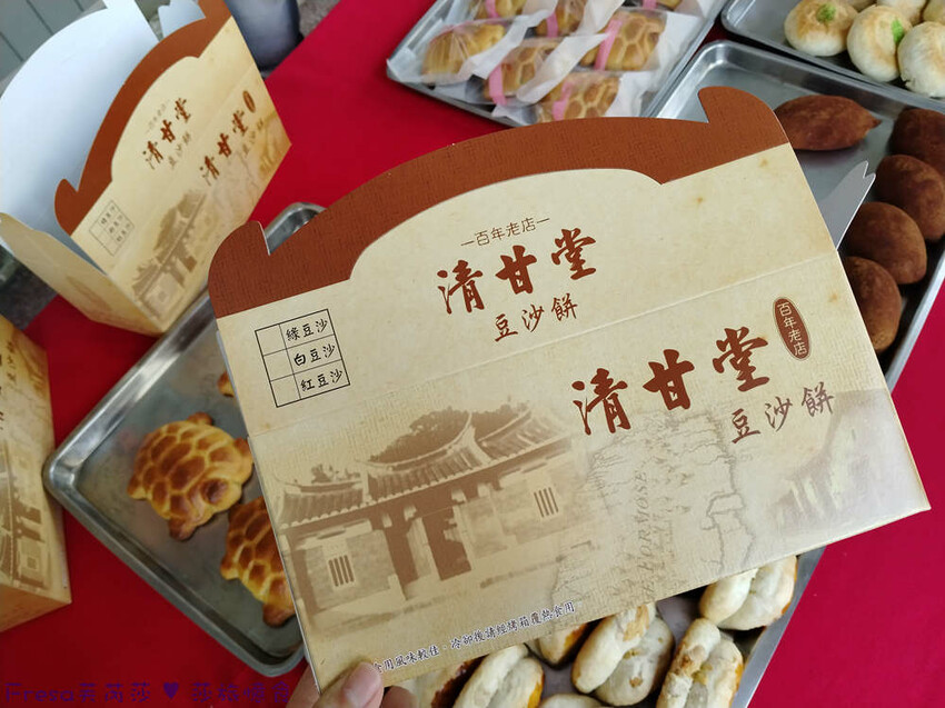 高雄市六龜區高雄旅遊│客庄山城趣│騎乘電輔車逛新威森林公園.六龜傳統辦桌菜+老街巡禮+檨仔腳DIY窯烤麵包.入住寶來