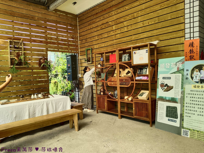 高雄市六龜區高雄旅遊│客庄山城趣│騎乘電輔車逛新威森林公園.六龜傳統辦桌菜+老街巡禮+檨仔腳DIY窯烤麵包.入住寶來