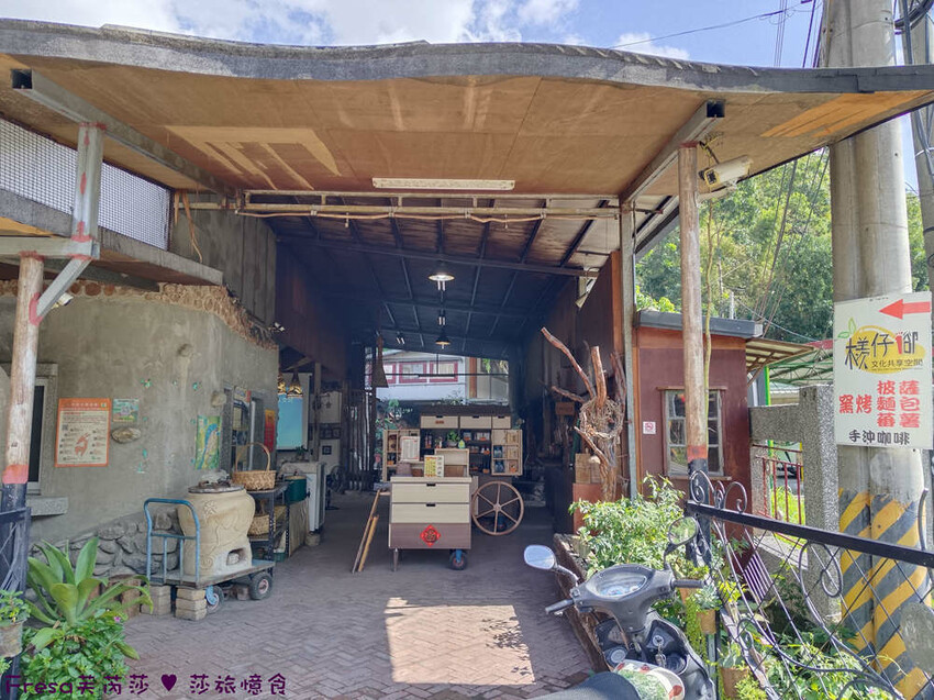 高雄市六龜區高雄旅遊│客庄山城趣│騎乘電輔車逛新威森林公園.六龜傳統辦桌菜+老街巡禮+檨仔腳DIY窯烤麵包.入住寶來