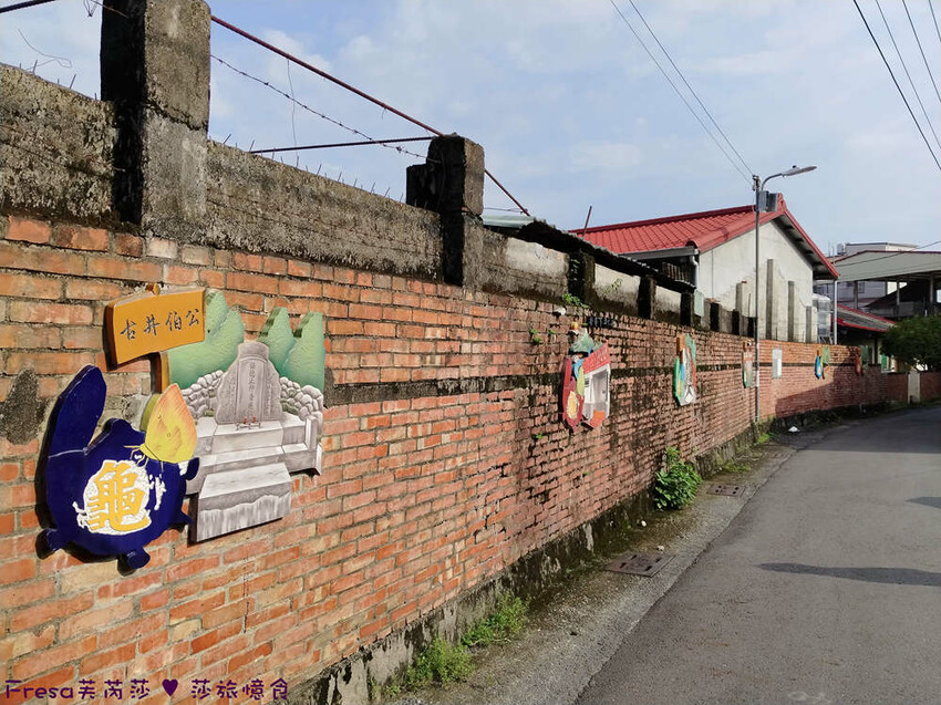 高雄市六龜區高雄旅遊│客庄山城趣│騎乘電輔車逛新威森林公園.六龜傳統辦桌菜+老街巡禮+檨仔腳DIY窯烤麵包.入住寶來