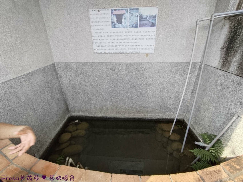 高雄市六龜區高雄旅遊│客庄山城趣│騎乘電輔車逛新威森林公園.六龜傳統辦桌菜+老街巡禮+檨仔腳DIY窯烤麵包.入住寶來